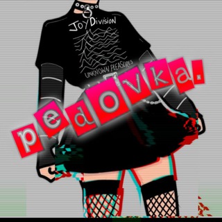 Логотип @pedovka_alt - pedovka.