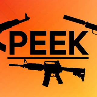 Логотип @peekcs2 - CSGO | CS2 - PEEK Новости