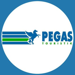 Логотип @pegas24kvant - ВЫГОДНЫЕ ТУРЫ с Pegas Touristik💙