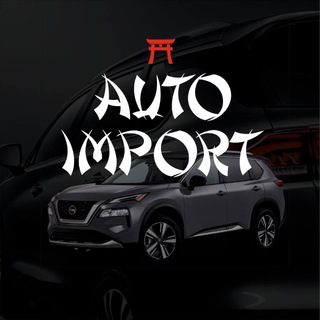 Логотип @pekinavto - Авто Импорт Кемерово | Авто с пробегом из Китая и Кореи под ключ