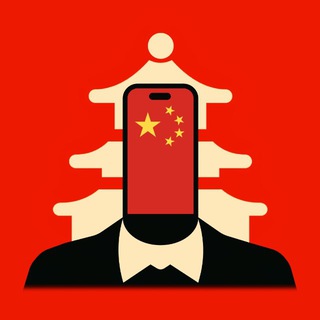 Логотип @pekinblizko - Пекин Близко 🇨🇳