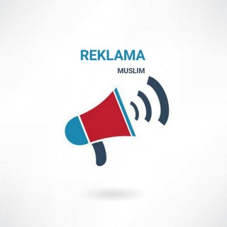 Логотип @peklama_tg - REKLAMA MUSLIM 🎯