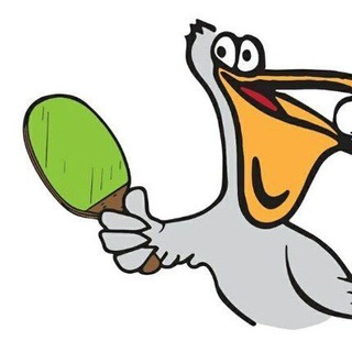 Логотип @pelikan_tt - Пеликан 🏓