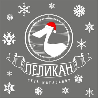 Логотип @pelikantashkent - Pelikan.Tashkent