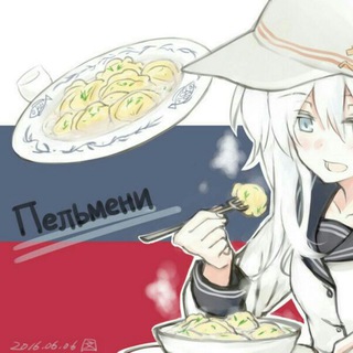 Логотип @pelmashi - Такийский пельменный завод 🥟