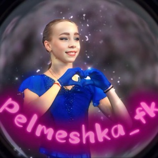 Логотип @pelmeshka_fk - Pelmeshka_fk 💸