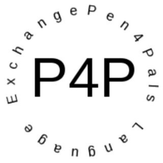Логотип @pen4pals_chat - Pen4Pals Chat Café [16+]