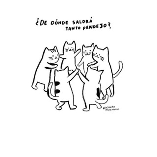 Логотип @pendejadas2 - Pendejadas