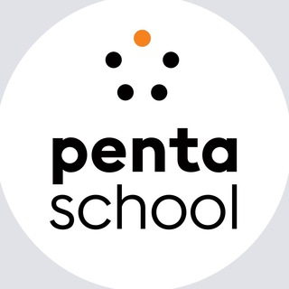 Логотип @penta_style - Pentaschool: Мода и стиль