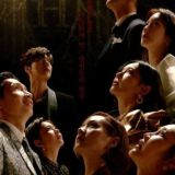 Логотип @penthause_3 - penthause_3