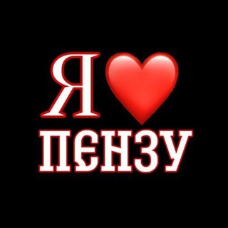 Логотип @penza_58_rus - Пенза | Новости | События | Концерты