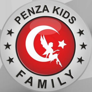 Логотип @penza_kids_family - Penza_Kids_Family
