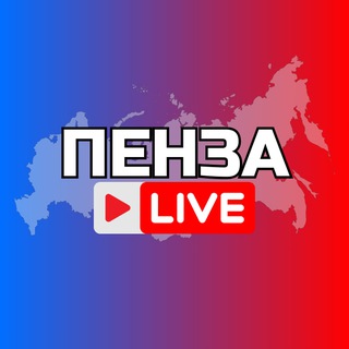 Логотип @penzan - Пенза Онлайн