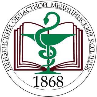 Логотип @penzaomc - Пензенский областной медицинский колледж