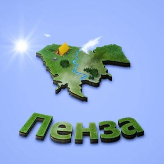 Логотип @penzaud - Пенза | Услуги | Досуг