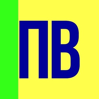 Логотип @penzavzglyad - ПензаВзгляд | Новости