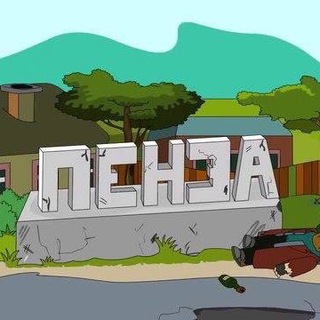 Логотип @penzyaki - Пензюки