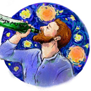 Логотип @peoplearedifferent - Куда уехал цирк