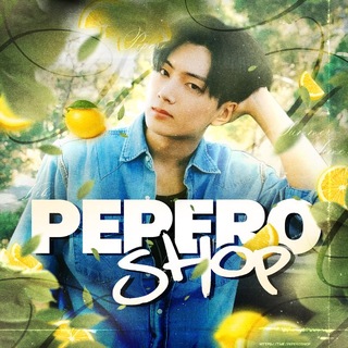 Логотип @peperoshop - 빼빼로 | PEPERO shop