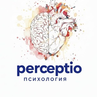 Логотип @perceptioru - Психология. Восприятие