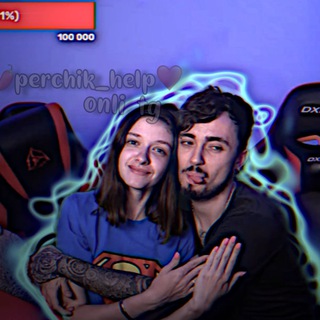 Логотип @perchik_21 - 🌶perchik_help❤️