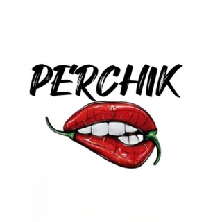 Логотип @perchik_blg - Perchik_blg | нижнее белье | сексшоп @Perchik_blg