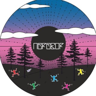 Логотип @pereborspace - 🌲Перебор🍄