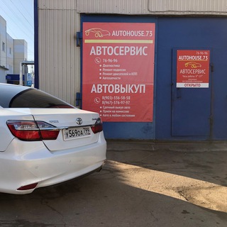 Логотип @perecup73 - Perecup73_official