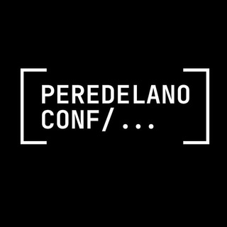 Логотип @peredelanoconfchannel - Peredelanoconf