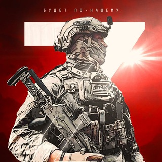 Логотип @peredok_svo - Передок СВО. Новости.