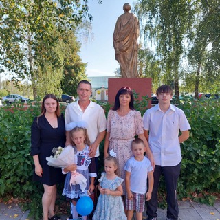 Логотип @pereesd2022 - Семейка Вибе. Поехали с нами !!! 🦯🚛