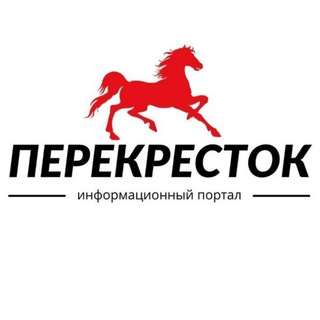 Логотип @perekrestokalitva - "Перекрёсток"