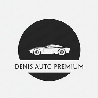 Логотип @perekupavtospb777777 - DENIS AUTO PREMIUM