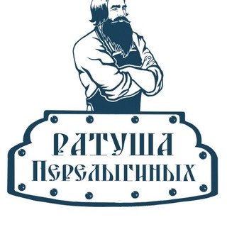 Логотип @perelyginmarket - РАТУША ПЕРЕЛЫГИНЫХ Все о микродозинге лечебными грибами.🍄🌿🍄‍🟫