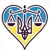 Nuremberg Trials 2.0