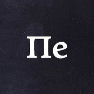 Логотип @peremotka - peremotka