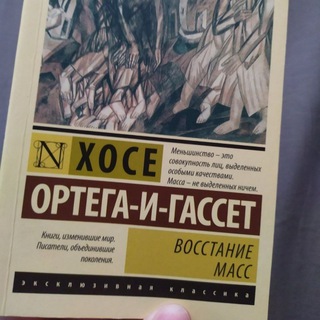 Логотип @perepech58 - Perepech