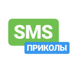 Логотип @perepiski_best - SMS ПРИКОЛЫ