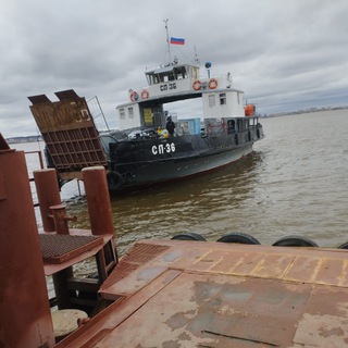 Логотип @perepravakazan - Переправа Казань-Верхний Услон