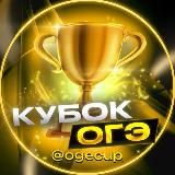 Логотип @peresdacha_oge_matematikaa - .