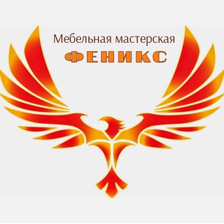 Логотип @peretagka39 - Перетяжка мебели «Феникс» Калининград