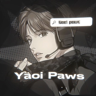 Логотип @perevodiyaoimanhv - Yaoi Paws | декабрь | Джинкс | подсветить | целитель | перевод яой манхв