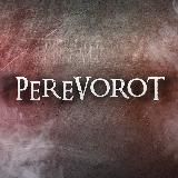 Логотип @perevorotnews - Perevorot | 🇺🇦 Реальные новости с Украины