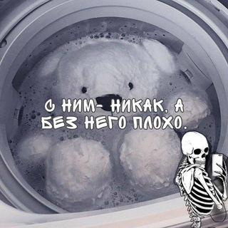 Логотип @perfect_dan - Виртовский гений🐣
