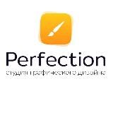 Логотип @perfectiondesign - Perfection studio - Инфографика для маркетплейсов