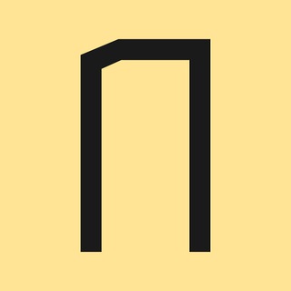 Логотип @perfokarta - Перфокарта! Истории про ЭВМ