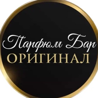 Логотип @perfume_bar_raspiv - ПАРФЮМ ОРИГИНАЛ
