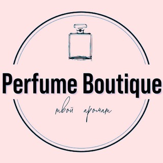 Логотип @perfumekhv - Perfume_Boutique.kh