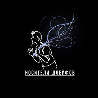 Логотип @perfumesaleby - Носители шлейфов