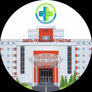 Логотип @perinatology_krd - Краевой Перинатальный центр ДККБ